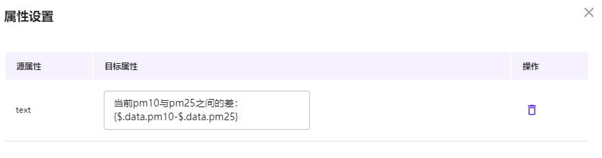 1732171496796