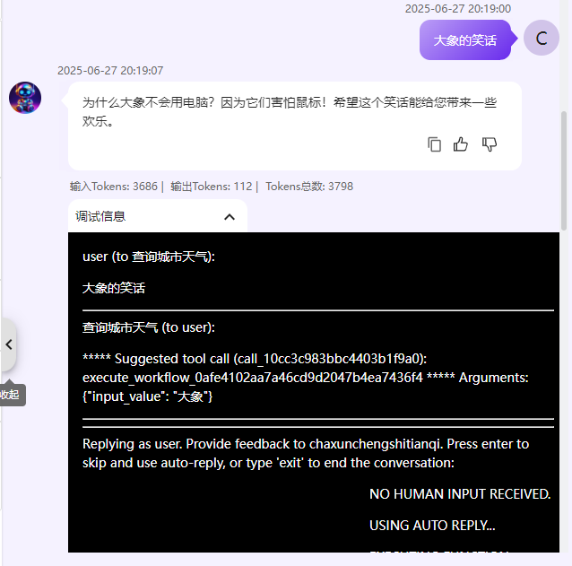 1751026944928